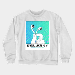 Aesthetic Headphones Crewneck Sweatshirt